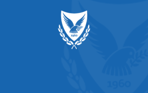 Ετήσιο Πρόγραμμα Δράσης Υφυπουργείου Πολιτισμού